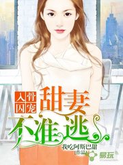 菲律宾 订餐 app_V8.53.16